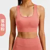 Nuevo sujetador deportivo cruzado en la espalda para mujer con cierre frontal, a prueba de impactos de alto impacto, top deportivo para fitness y yoga