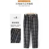 Pantalones Casuales a Cuadros de Primavera para Mamás de Mediana Edad, Pantalones de Pierna Recta Elegantes y Versátiles para Mujeres de Mediana Edad y Mayores, Adecuados para Primavera y Otoño