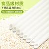Pajita de PLA degradable desechable empaque individual alta temperatura grado alimenticio té con leche pajita desechable 100 por paquete