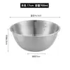 Bacia de Cozinha de Aço Inoxidável Bacia de Balança Doméstica Estilo Japonês Espessada Bacia para Mistura e Bacia Bacia para Bater Ovos Bacia para Salada Bacia para Assar