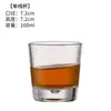 Copo de Whisky Vidro de Cristal Vintage Copo de Vinho Estrangeiro Estilo Ins Criativo Copo de Cerveja Especial para Bar KTV Vinho