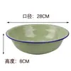 Bacia Tradicional Vintage Esmaltada Modelo Padrão Comercial Famosa na Internet Dupla Felicidade, Lavatório, Tigela de Sopa, Bacia de Porcelana com Borda Floral