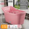 Cubo de Baño para Adultos Cubeta de Baño Grande para Adultos para el Hogar Bañera de Cuerpo Completo Cubeta de Baño Gruesa Bañera de Plástico