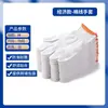 Envío Gratis Guantes de Protección Laboral, Guantes de Hilo de Algodón, Hilo de Nylon Blanco Engrosado, Hilo de Algodón Puro Resistente al Desgaste, Venta al por Mayor desde Fabricante