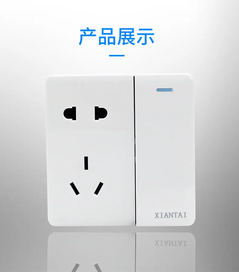 展示1