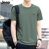Verano Nueva Camiseta de Manga Corta para Hombre Bordada Moda Mediana Edad y Joven Manga Corta Moderna Holgada Cuello Redondo Camiseta para Hombre 7067