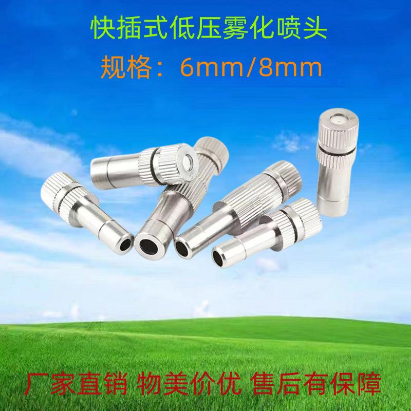 微信图片_20230331150929_副本