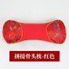 Almohada de Hueso de Ajenjo Calefactora Eléctrica Almohada de Protección para el Cuello de Terciopelo Almohada de Ajenjo Calefactora Almohada para Vértebras Cervicales de Ajenjo