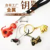 Fabricantes suministro llavero de metal regalo de empresa modelo tridimensional lindo animal colgante accesorios para llavero