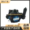 Máquina de Precisión del Norte de Taiwán NorthmAn Bomba de Hoja HVPVCC-F3030/F4040-A2/A3/A4/A5-02,
