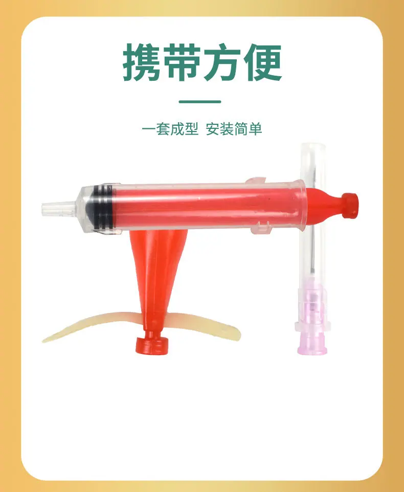 详情2_06.jpg