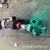 Fabricante de Bomba de Lama para Fundição em Hebei, Seleção de Bomba de Lama Bomba de Lama Centrífuga, Bomba de Lama Baseada em Estacas