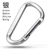 No. 8 76x40 mosquetón aplanado en forma de D, gancho externo grande de aleación de aluminio, hebilla para mochila, hebilla de liberación rápida, anillo de conexión