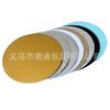 Cada tamanho de renda redonda 6mm ondulado bandeja bolo base placa bolo bandeja de papel colorido ferramentas de cozimento