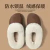 Pantuflas de Algodón Impermeables Ailiser para Mujer, Ropa de Casa de Invierno para Interiores, Antideslizantes, Cálidas, Suela Gruesa, Zapatos Peludos, Pantuflas de Algodón para Hombre