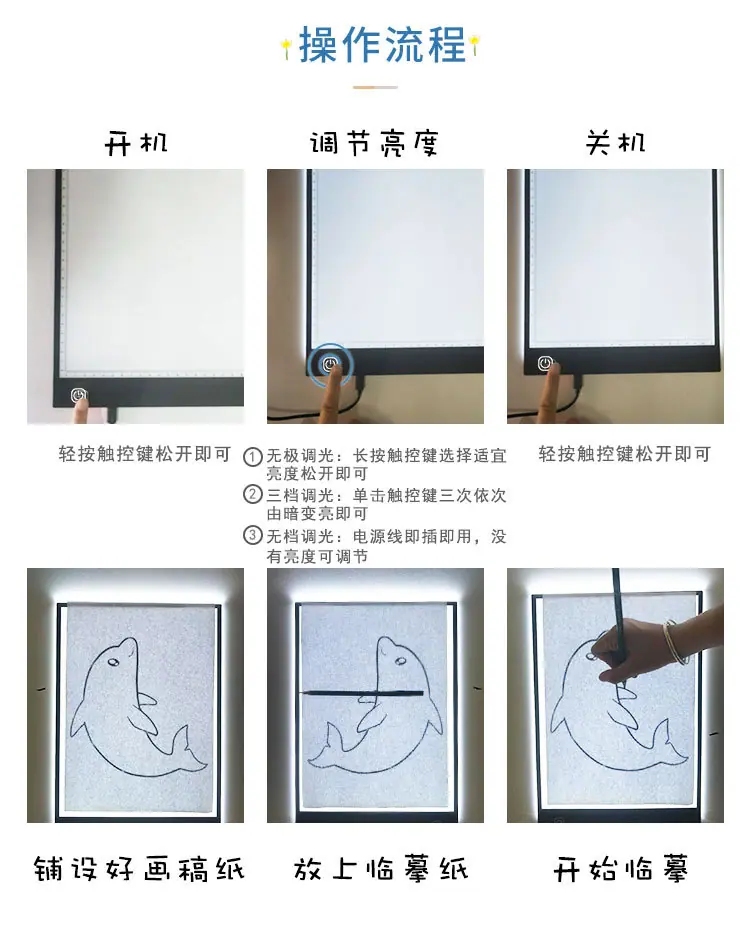 A4刻度0512详情_09.jpg