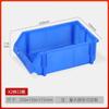 Caja de Piezas Modulares Engrosada, Caja de Almacenamiento de Plástico para Tornillos y Ferretería, Caja Inclinada para Componentes Electrónicos de Estante