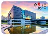 Ímãs de Geladeira de Vidro Cênico de Hefei: Cidade Antiga das Três Rivers, Parque Baopan, Museu, Portão Antigo, Cenário Aquático, Lembranças Decorativas