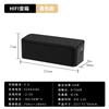 Caixa de Som Bluetooth Sem Fio Transfronteiriça com Volume Alto, Subwoofer Portátil, Estéreo Doméstico Tws com Som de Alta Qualidade