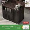 Mesa de Chá Pequena Móvel para Casa Mesa de Chá Madeira Maciça Carrinho de Chá Chaleira de Água Armário de Chá Integrado com Rodas Mesa Lateral de Chá Bandeja de Chá Kung Fu