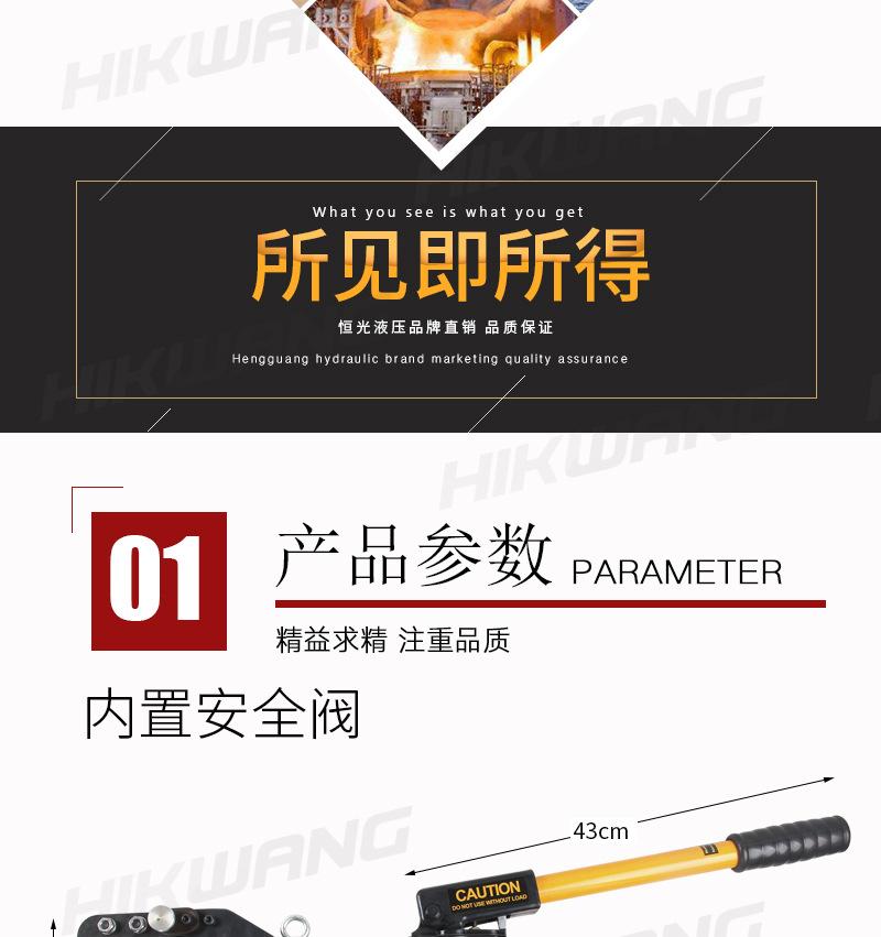 CPC-85FR_04.jpg