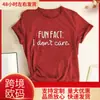 Datos Interesantes: No me importa el estampado. Camiseta para Mujer, Manga Corta, Cuello Redondo, Corte Holgado, Top para Mujer, Ropa Casual de Verano