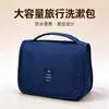 Bolsa de tocador de viaje de gran capacidad, colgante, impermeable, bolsa de maquillaje, bolsa de almacenamiento portátil para viajes de negocios, gimnasio, bolsa de aseo, múltiples colores