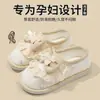 Chinelos de Algodão Outono e Inverno para Mulheres, Sapatos Antiderrapantes de Solado Macio Pós-Parto, Sapatos de Maternidade com Cobertura de Salto, Chinelos Respiráveis Pós-Parto
