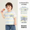 [Coleção de Manga Curta] Camisetas Infantis de Manga Curta, Roupa de Verão para Bebês, Meninas e Meninos, Tops de Meia-Manga, Roupinhas de Bebê