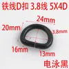 Alambre grueso de 3.8MM metal electroforesis negro cinta hebilla en D accesorios para equipaje accesorios hebilla en D