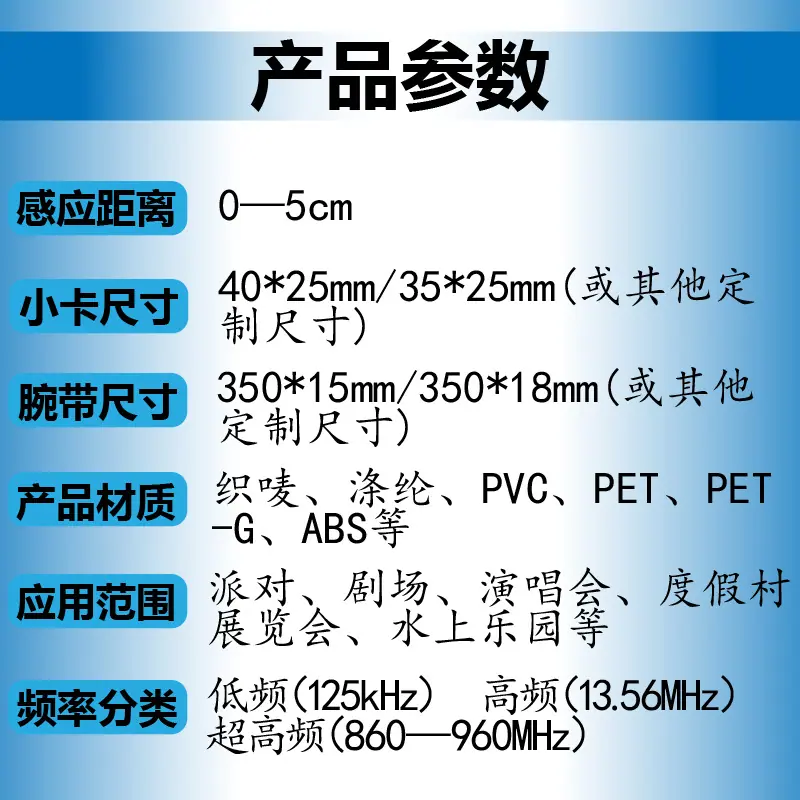 详情页3.png
