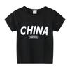 Atacado de roupas infantis verão camiseta de manga curta infantil meninos e meninas base baby desenho animado camisa de meia manga uma geração de cabelo