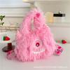 Bolsa Cruzada de Monstruo Pequeño Linda y Adorable 2026 Bolsa de Peluche de Monstruo de Tres Ojos Dibujo Animado Femenino Bolsa de Hombro para Estudiantes Niños