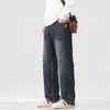 Fengshe Roupa Masculina / Jeans Pesado Masculino Primavera 2026 Corte Reto Estilo Americano Moda Tendência Jeans Versátil