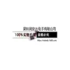 Termistor SMD 0603 NCP18XW472J03RB 1608 Temperatura Negativa NTC 4.7K Precisión 5%