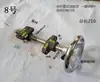 Juego de Tornillo y Tuerca para Mesa Deslizante de Máquina, Juego de Tornillo de Manivela Manual para Ajuste de Riel Guía, Volante con Tornillo Trapezoidal