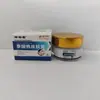 Crema de Piel de Pollo Tailandesa Zou Runan 20g, Crema Antibacteriana Bai Bang Qiling, hidratante, grandes cantidades en stock, venta al por mayor y dropshipping disponibles