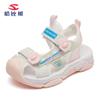 Zapatos de Verano para Niños Habixiong Estilo Nuevo Sandalias de Punta Cerrada Moda Casual para Niños Ligeras Zapatos de Playa Zapatos Coreanos para Mujer