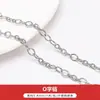 Acero Inoxidable de Titanio que Conserva el Color Cadena Cuadrada de Perla Cadena de Extensión Material DIY Hecho a Mano Pulsera Collar
