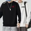 Camiseta masculina de manga comprida para outono e inverno, marca da moda, corte solto, espessa, camiseta básica casual, moletom estampado de gola redonda para jovens estudantes