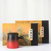 Presente empresarial Guochao xícara de chá de cerâmica xícara com separador de chá com tampa filtro caneca de água para escritório masculino