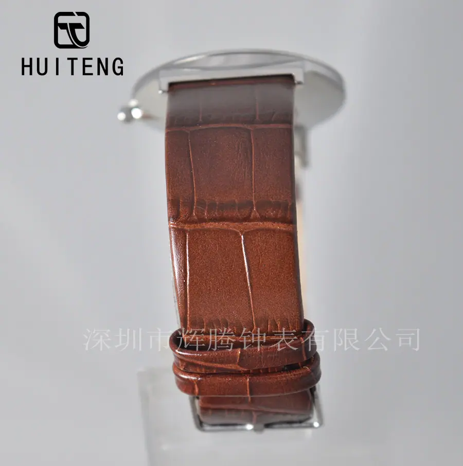 HT0674