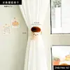 Amarra-cortina de pelúcia com colagem de tecido criativa para sala de estar e quarto, Itens de decoração de casa de nicho de alta qualidade