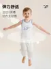 Chaleco de Algodón Puro para Niños Otoño Nuevo Estilo Ropa Interior Clase A para Niños Capa Base para Niñas Algodón Transpirable Diseño de Dibujos Animados