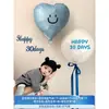 Accesorios para fotos de 100 días diseño globo luna llena decoración de escena para bebé de 30 días tesoro masculino niña pared de fondo para ritual