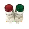 Interruptor de Botón LAY37-1TD 11DZS Cabeza Plana con Luz Botón de Interruptor de Botón Auto-bloqueante