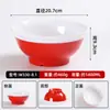 Bol para Fideos Imitación Porcelana Melamina A5, Bol Engrosado Forma de Caracol, Bol para Fideos con Sopa de Res, Bol para Ramen de Tienda de Fideos Bicolor de Pie Alto, Logo Personalizado