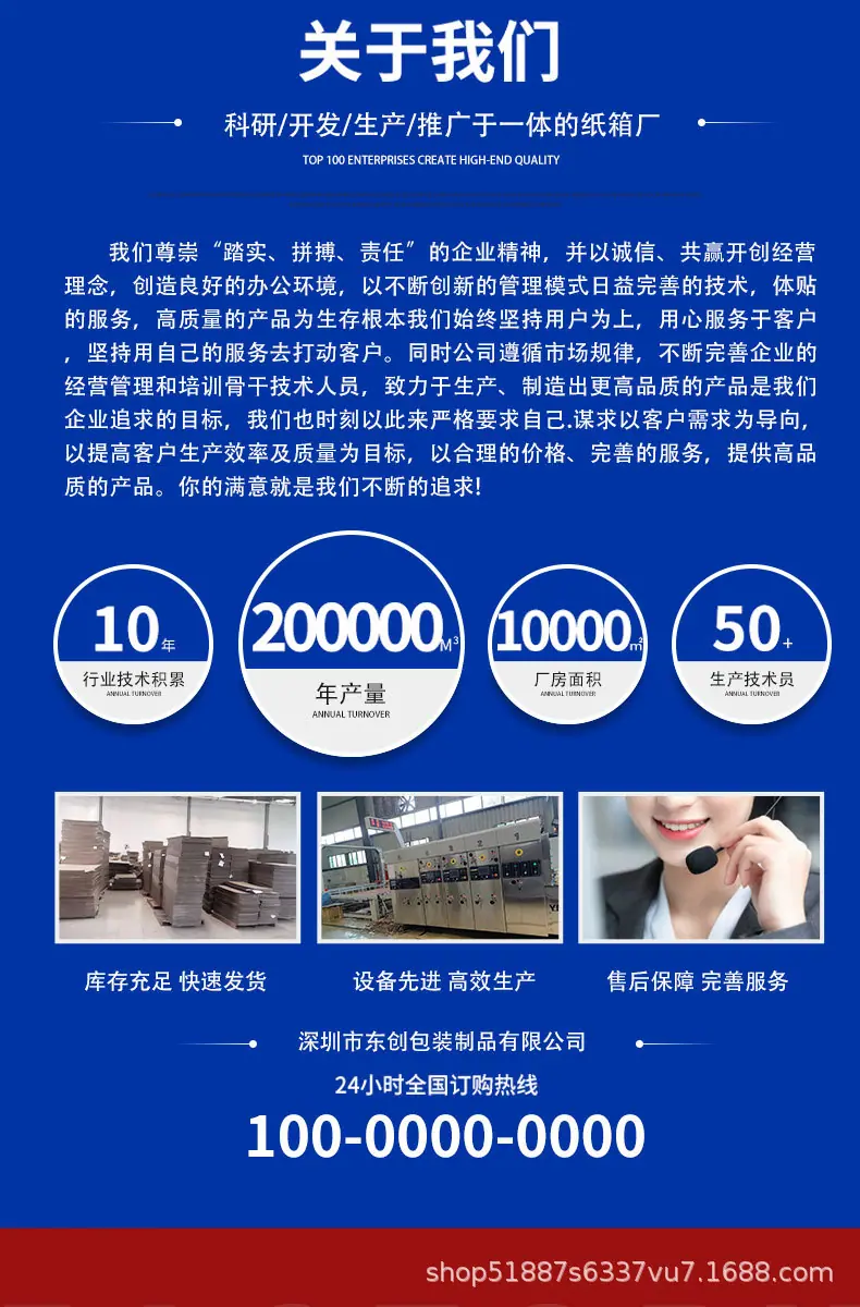 半高yung_16.jpg