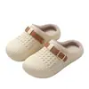 Pantuflas de Algodón Impermeables para Quirófano de Mujer 2026 Nuevo Invierno Interior Hogar Calidez con Felpa Interior Zapato de Algodón Calzado Exterior