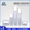 Botella Cosmética Cuadrada Botella de Crema Aislante Botella de Base Líquida Tapa Plateada 100ml Botella con Presión Set de Loción Transparente